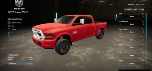 2017 Ram 2500