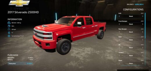 2017 Silverado 2500HD