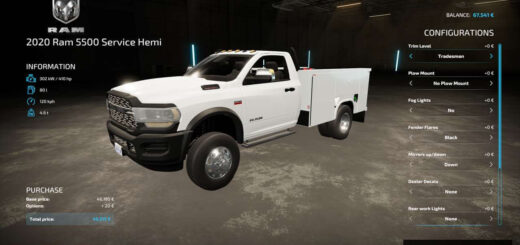 2020 Ram 5500 Service Truck