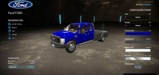 Ford F350