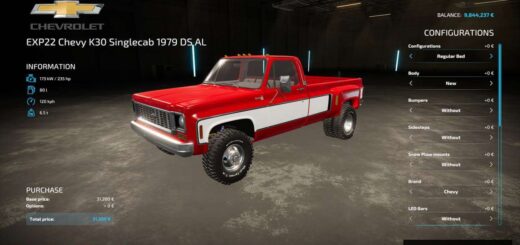 EXP22 Chevy K30 Singlecab 1979 DS AL