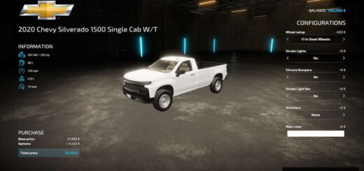 2020 Silverado 1500 WT Reg Cab