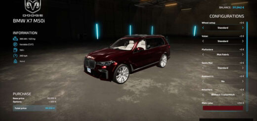 BMW X7 M50i