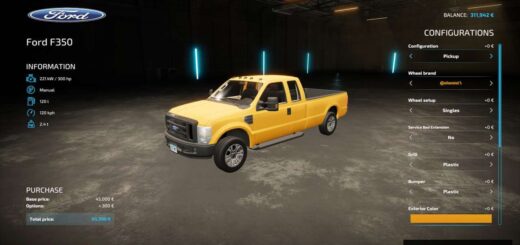 Ford F350