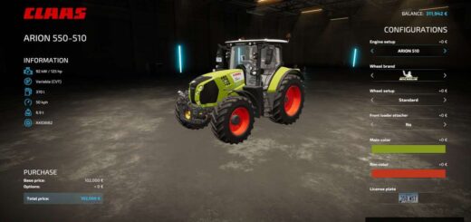 Claas Arion 550-510