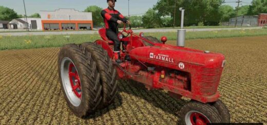 International Farmall H