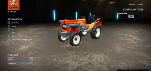 Kubota B7001