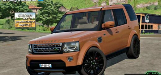 Land Rover Discovery 4