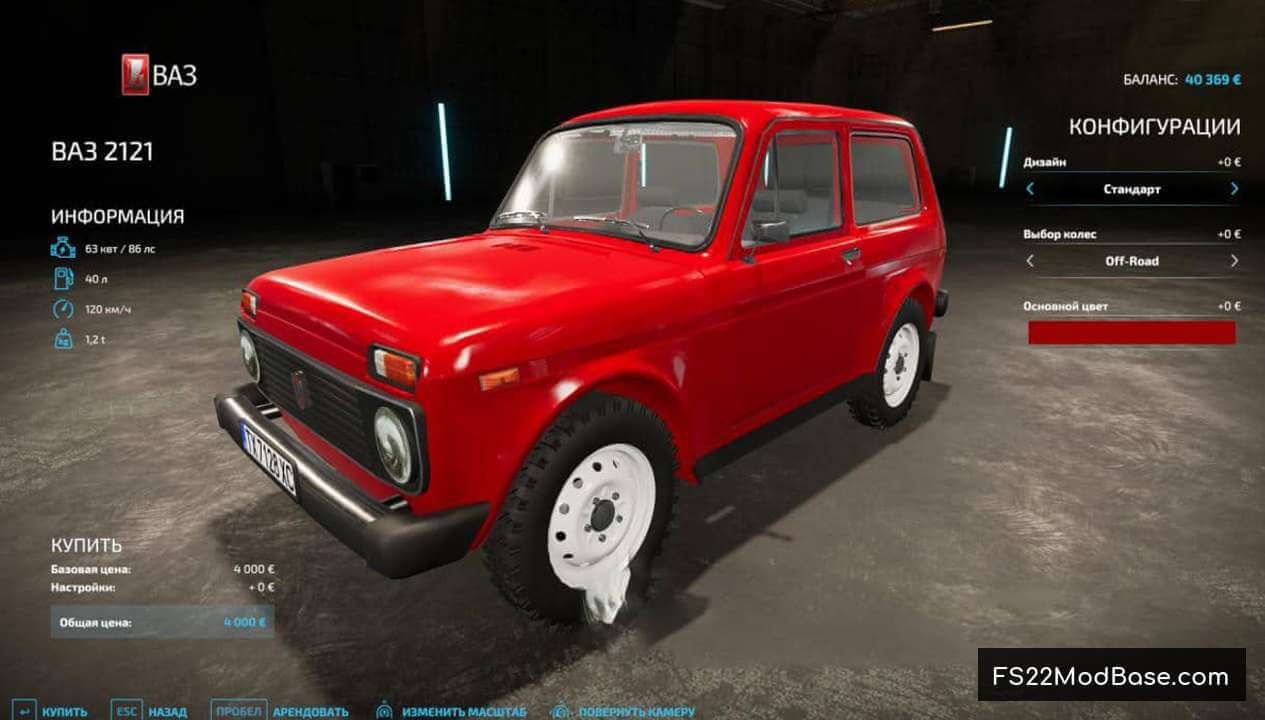 VAZ 2121