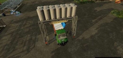 Farm Supplies Silo