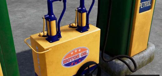 Vintage Fuel Pump